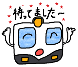 Electricity Schaan Man sticker #11817569