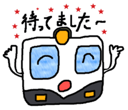 Electricity Schaan Man sticker #11817569