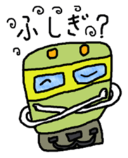 Electricity Schaan Man sticker #11817571