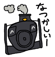 Electricity Schaan Man sticker #11817573