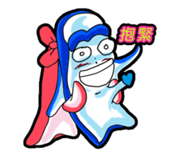 Drag pull brother - said do not know sticker #11817574