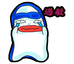 Drag pull brother - said do not know sticker #11817587