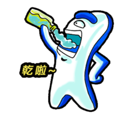 Drag pull brother - said do not know sticker #11817590