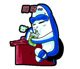 Drag pull brother - said do not know sticker #11817599