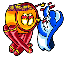 Drag pull brother - said do not know sticker #11817600