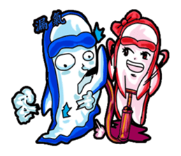 Drag pull brother - said do not know sticker #11817603