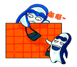 Drag pull brother - said do not know sticker #11817607