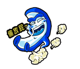 Drag pull brother - said do not know sticker #11817610