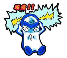 Drag pull brother - said do not know sticker #11817612