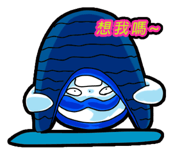 Drag pull brother - said do not know sticker #11817613