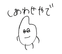 a grain of rice sticker by y.momose sticker #11817683