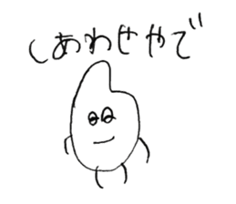 a grain of rice sticker by y.momose sticker #11817683