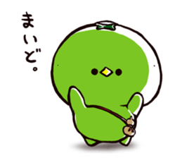 kappacco2 sticker #11817735