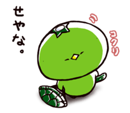 kappacco2 sticker #11817737