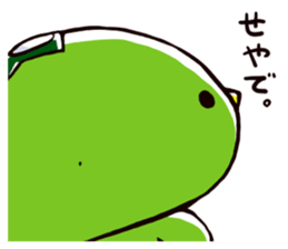 kappacco2 sticker #11817738