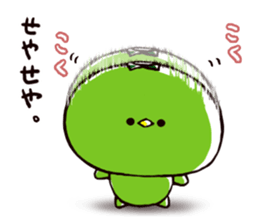 kappacco2 sticker #11817739