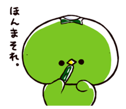 kappacco2 sticker #11817741