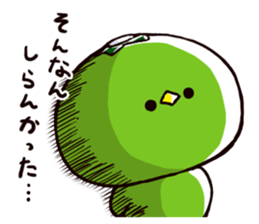 kappacco2 sticker #11817742