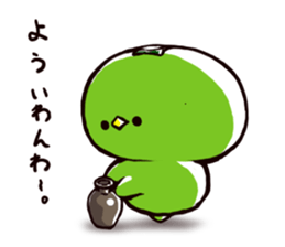 kappacco2 sticker #11817745