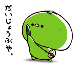 kappacco2 sticker #11817746