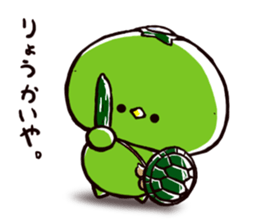 kappacco2 sticker #11817747