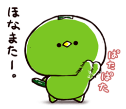 kappacco2 sticker #11817751