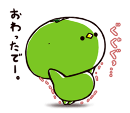 kappacco2 sticker #11817752