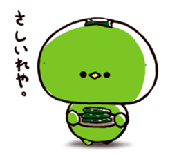 kappacco2 sticker #11817754