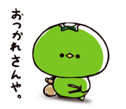 kappacco2 sticker #11817756