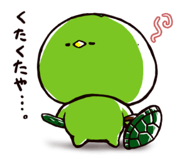 kappacco2 sticker #11817757