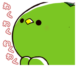 kappacco2 sticker #11817769