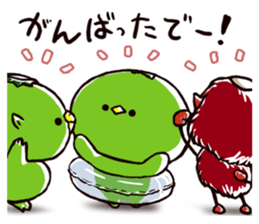 kappacco2 sticker #11817770