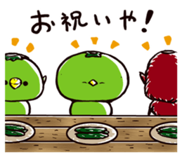 kappacco2 sticker #11817771