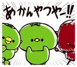 kappacco2 sticker #11817773