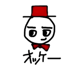 KUROKAMIKUN2 sticker #11817814