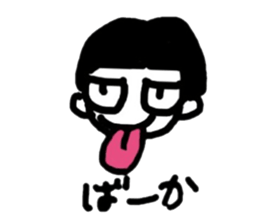 KUROKAMIKUN2 sticker #11817815