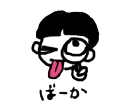 KUROKAMIKUN2 sticker #11817816