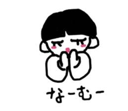 KUROKAMIKUN2 sticker #11817819