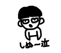 KUROKAMIKUN2 sticker #11817821