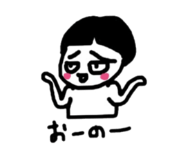 KUROKAMIKUN2 sticker #11817822