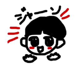 KUROKAMIKUN2 sticker #11817823