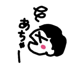 KUROKAMIKUN2 sticker #11817825