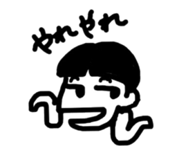 KUROKAMIKUN2 sticker #11817829