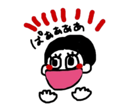 KUROKAMIKUN2 sticker #11817830