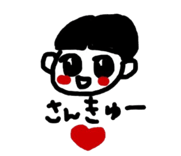 KUROKAMIKUN2 sticker #11817832