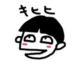 KUROKAMIKUN2 sticker #11817833