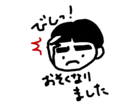 KUROKAMIKUN2 sticker #11817836