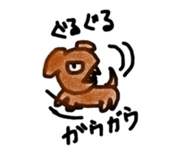 KUROKAMIKUN2 sticker #11817839