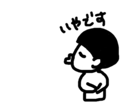 KUROKAMIKUN2 sticker #11817840