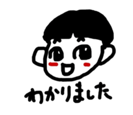 KUROKAMIKUN2 sticker #11817841